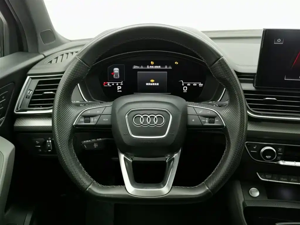 Audi Audi Q5L Sportback 2021 45 TFSI Luxury