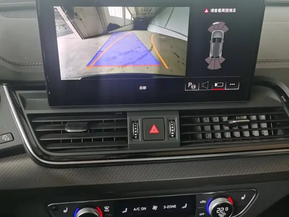 Audi Audi Q5L 2022 40T Luxury Dynamic