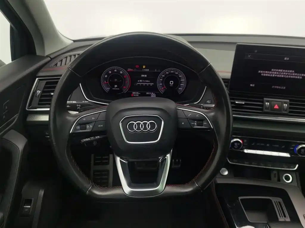 Audi Audi Q5L 2022 40T RS Kit Racing Speed Edition