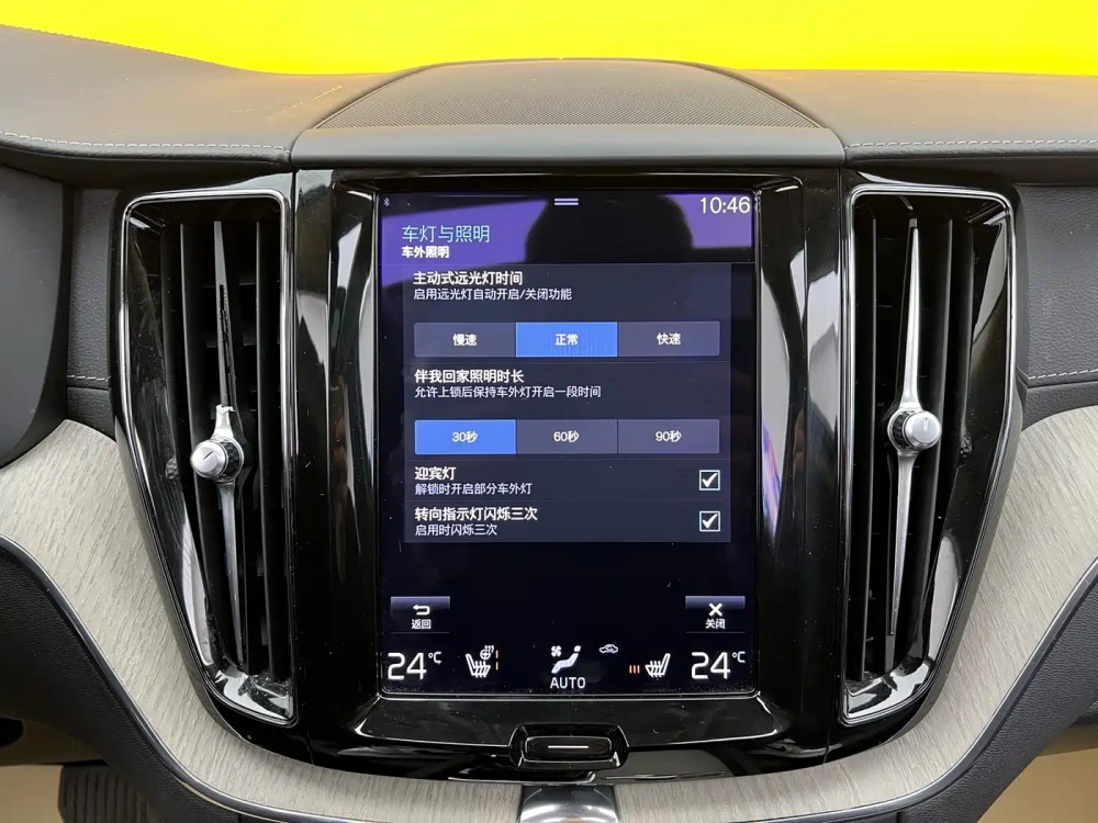 Volvo Volvo XC60 2021 T5 AWD Inscription
