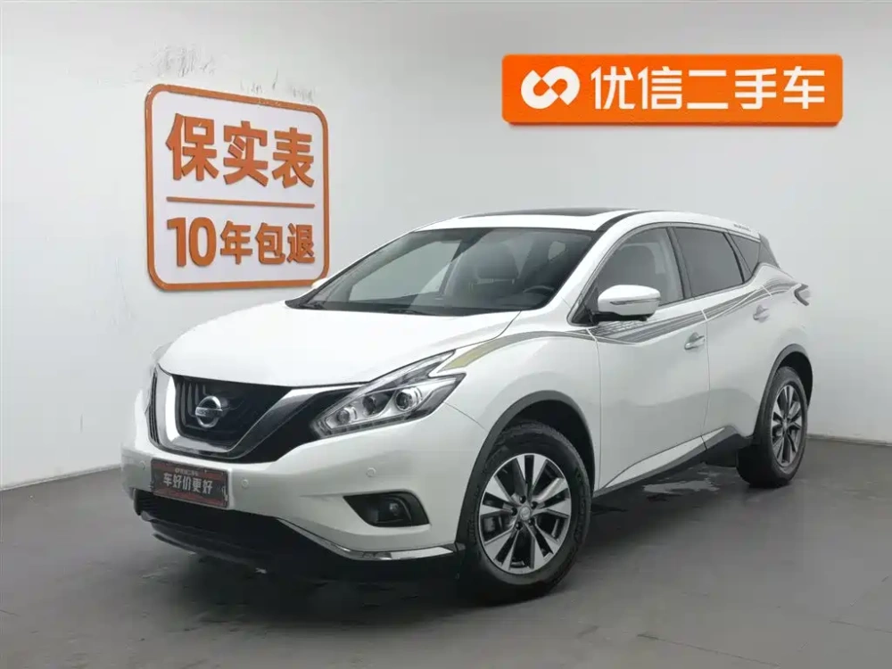 Nissan Murano 2019 2.5L XL 2WD Smart Connect Luxury (China V)