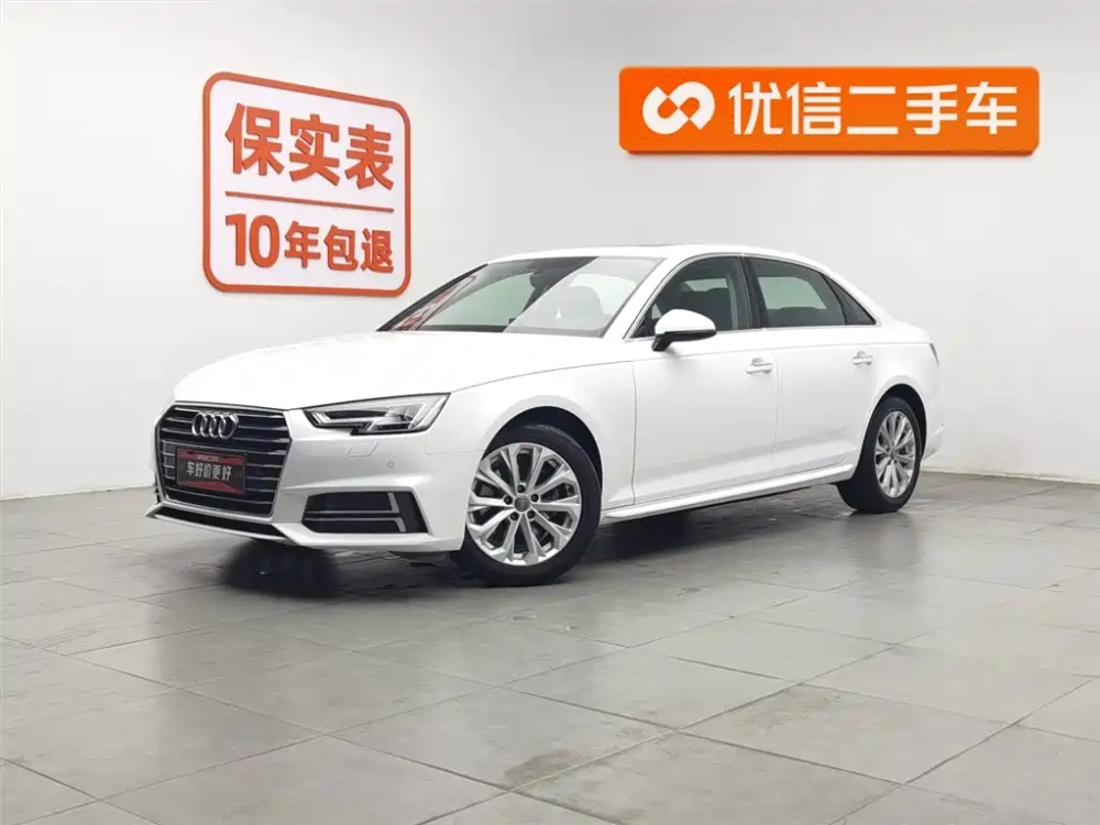 Audi Audi A4L 2019 40 TFSI Progressive (China VI)
