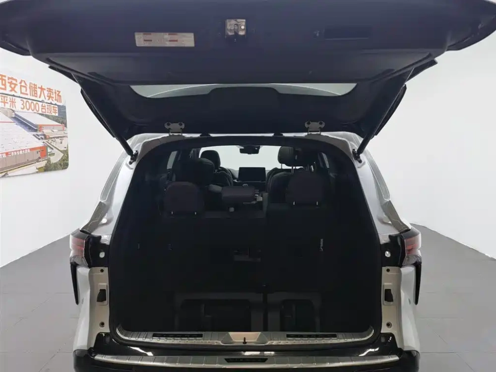 Toyota Toyota Sienna 2021 2.5L Hybrid Platinum Edition