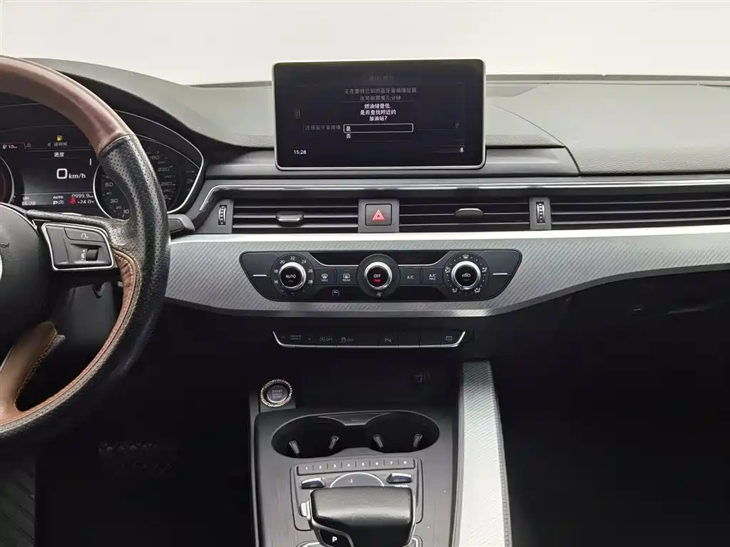 Audi Audi A4L 2017 Plus 40 TFSI Fashion