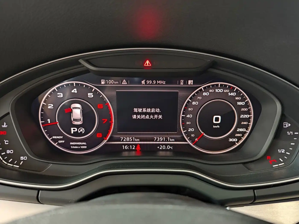 Audi Audi Q5L 2018 40 TFSI Premium Fashion China VI