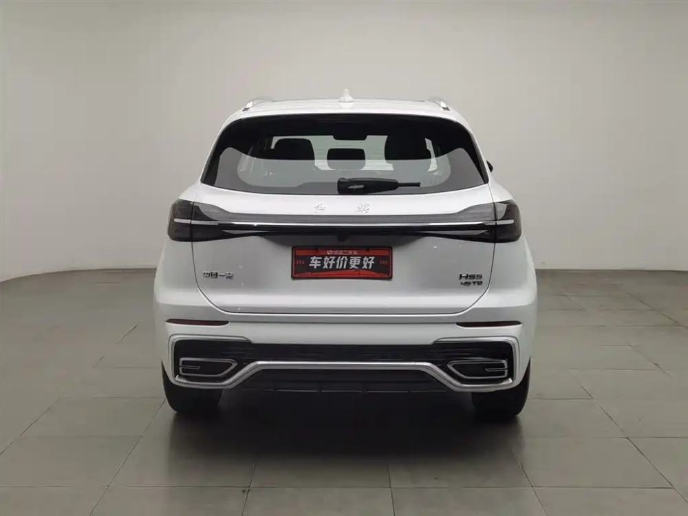 Hongqi Hongqi HS5 2023 2.0T Flag Enjoy Pro Edition