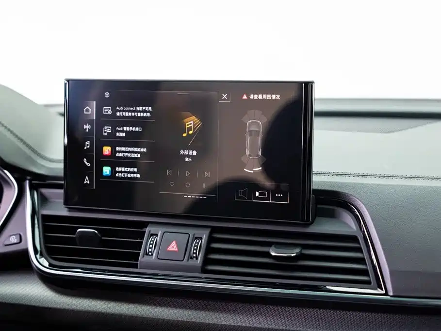 Audi Audi Q5L 2022 40T Luxury Dynamic