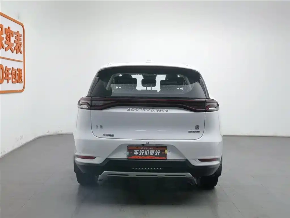 BYD Tang 2019 2.0T Automatic Smart Connect Noble 7-seater China VI