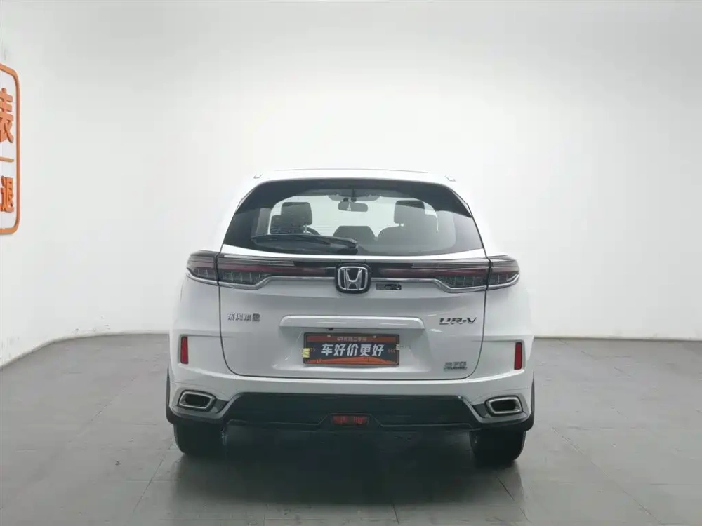 Honda Honda UR-V 2020 370TURBO 2WD Premium Elegance Edition