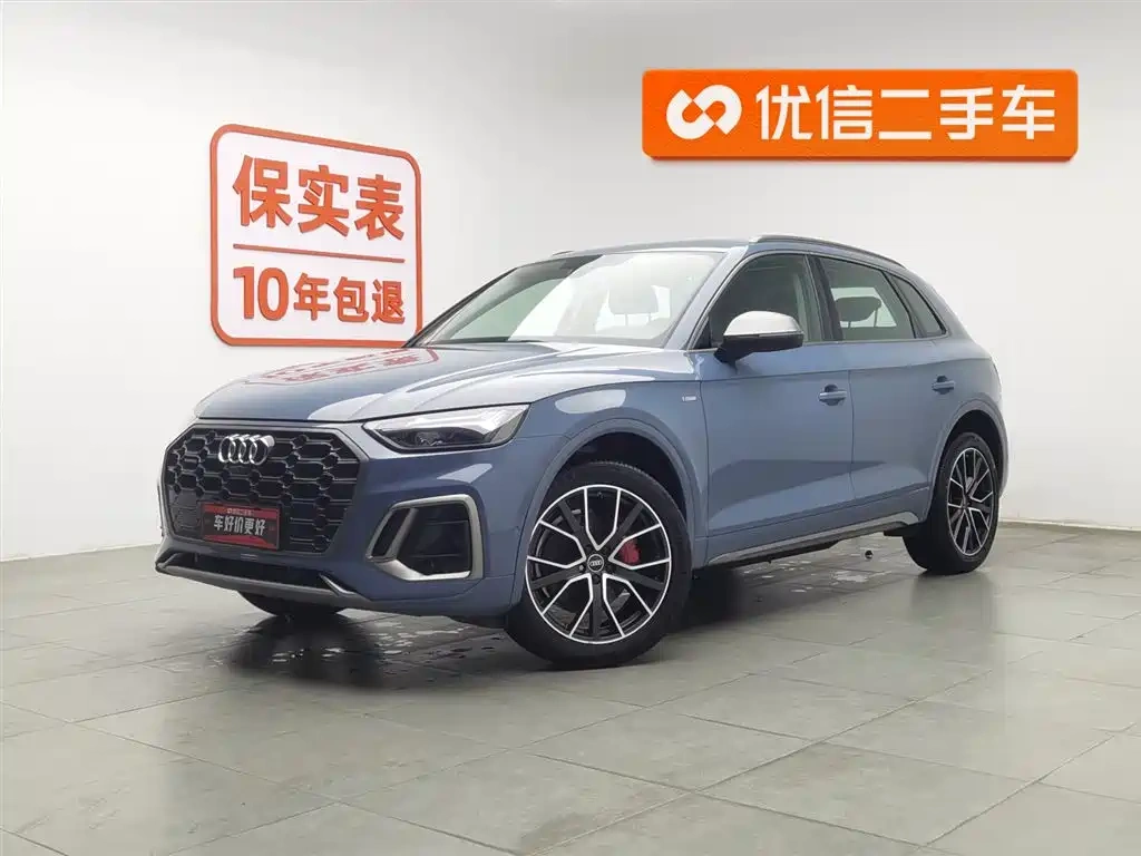 Audi Audi Q5L 2022 40T RS Kit Racing Speed Edition