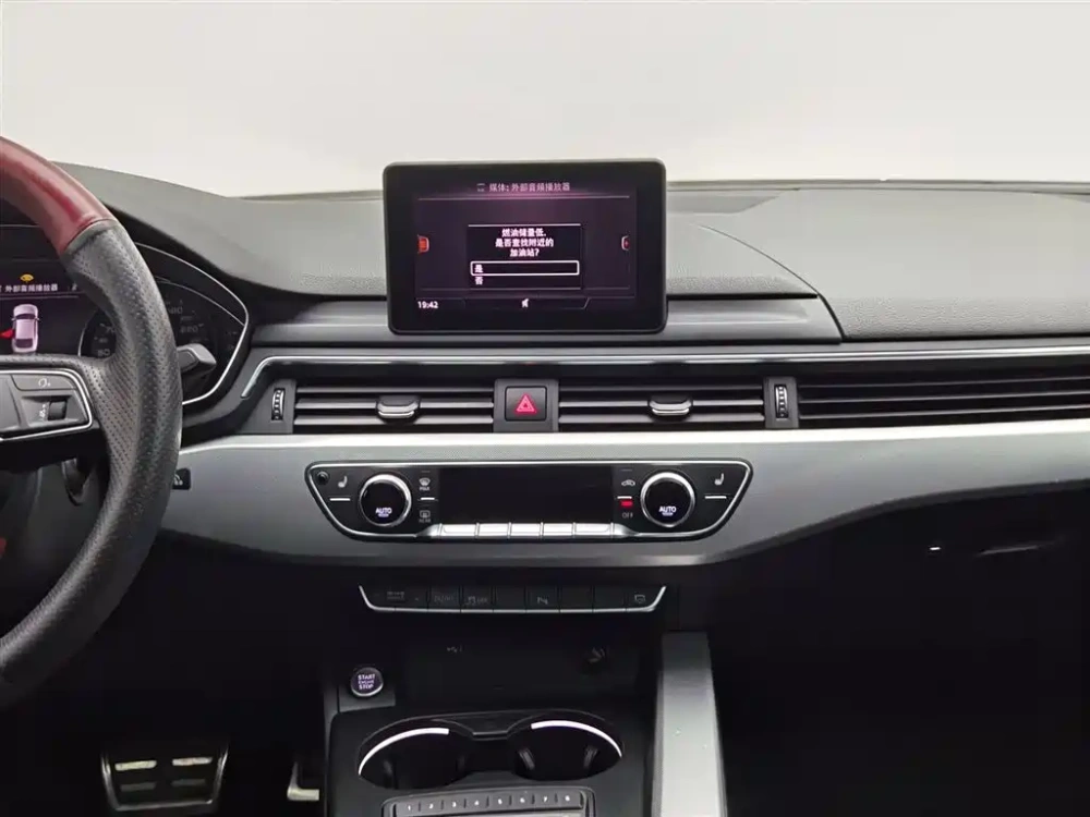 Audi Audi A5 (Import) 2017 Sportback 40 TFSI Fashion