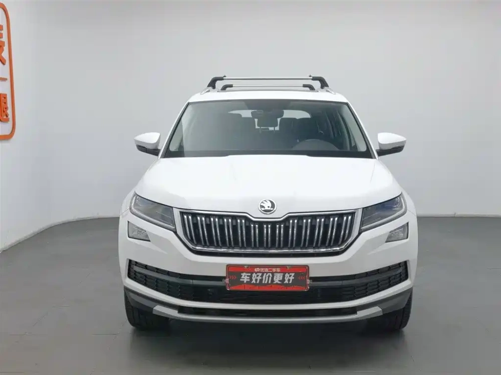 Škoda Kodiaq 2020 TSI330 7-Seater 2WD Luxury Premium Edition