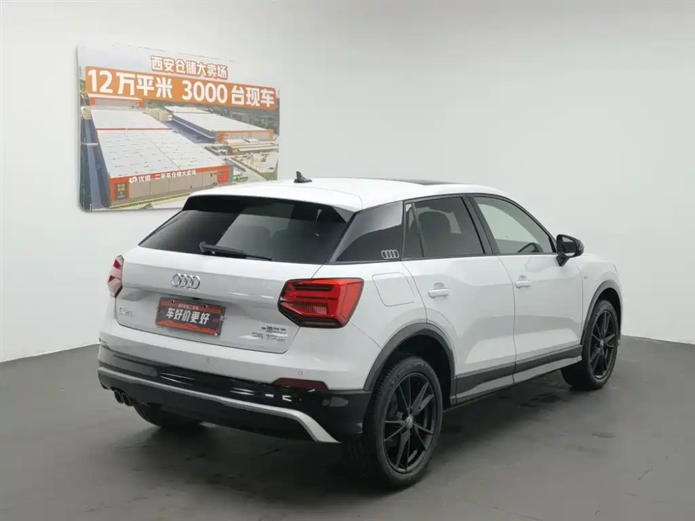Audi Audi Q2L 2018 35 TFSI Launch Exclusive Edition China V