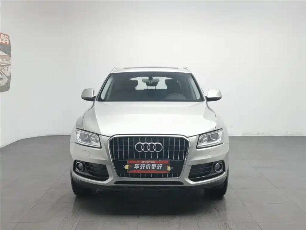 Audi Audi Q5 2017 40 TFSI Technology