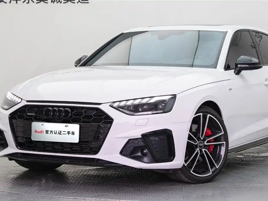 Audi Audi A4L 2025 2 Million Celebration Edition 45 TFSI quattro Premium Dynamic