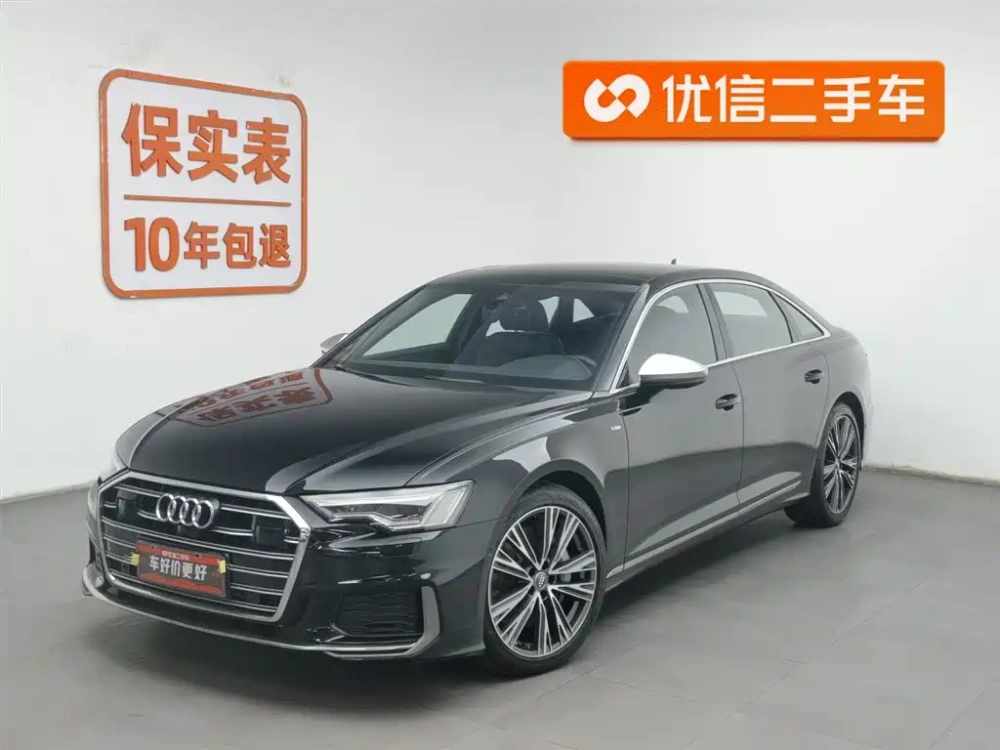 Audi Audi A6L 2020 55 TFSI quattro Exclusive Dynamic