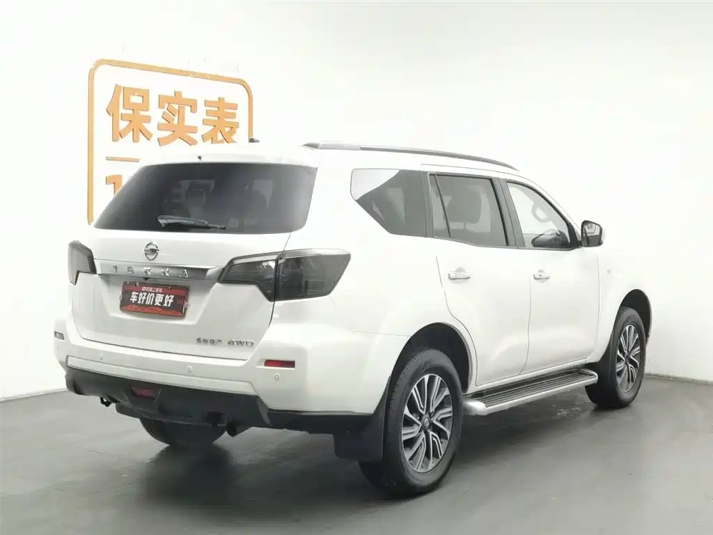 Nissan Terra 2020 2.5L XL Upper 4WD Automatic Luxury Edition