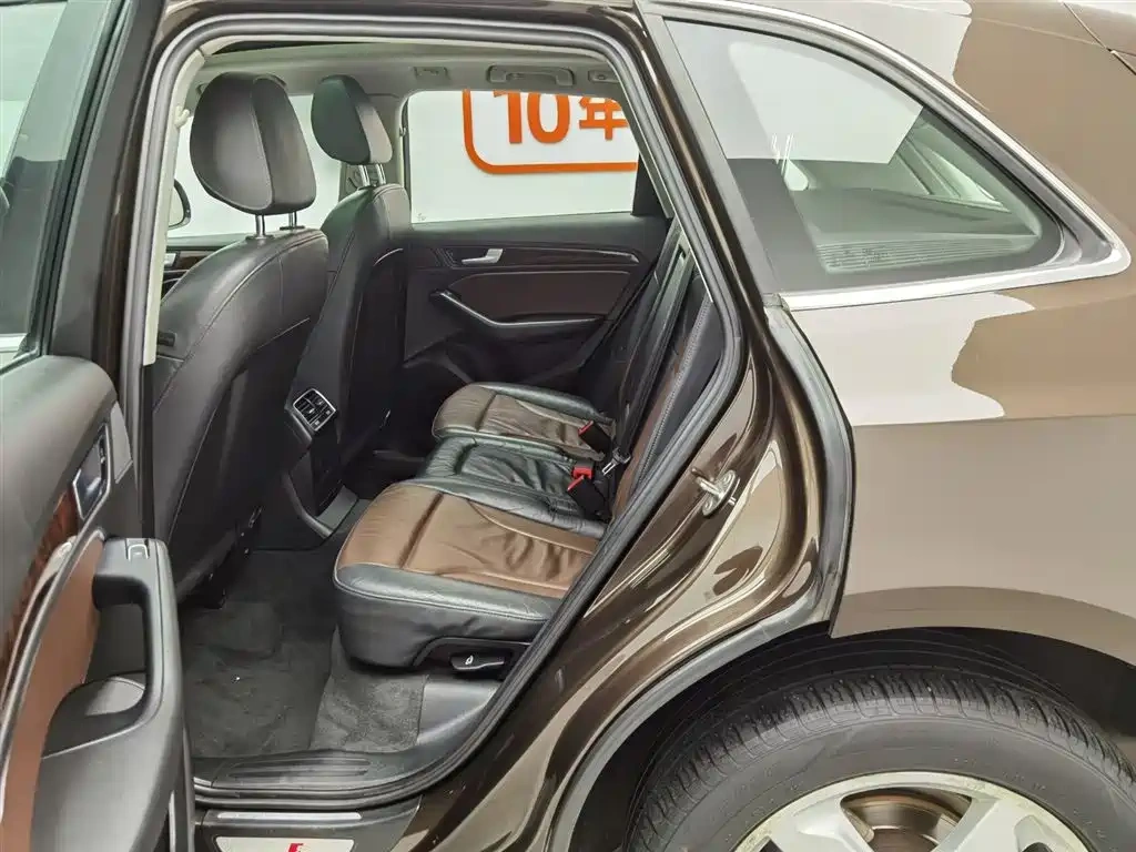 Audi Audi Q5 2017 Plus 40 TFSI Progressive