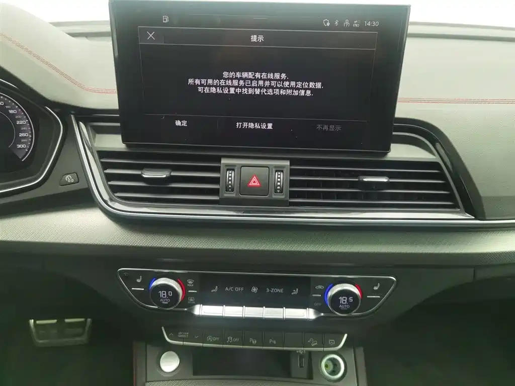 Audi Audi Q5L 2022 40T RS Kit Racing Speed Edition