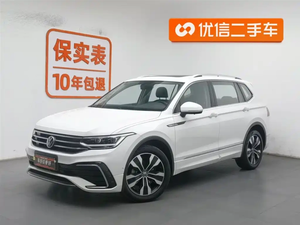 Volkswagen Tiguan L 2022 330TSI Auto 2WD R-Line Premium Edition