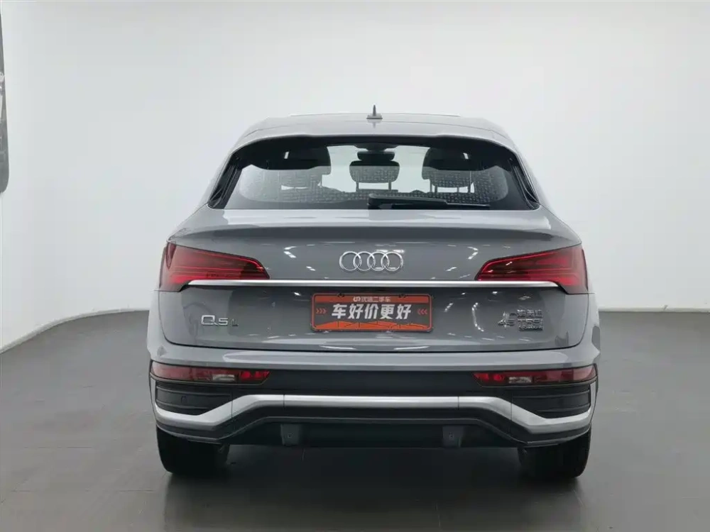 Audi Audi Q5L Sportback 2021 45 TFSI Luxury