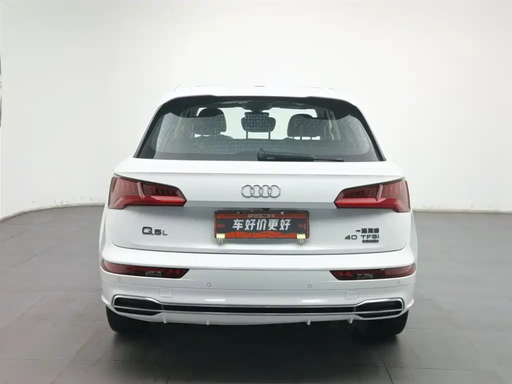Audi Audi Q5L 2020 Facelift 40 TFSI Honor Fashion