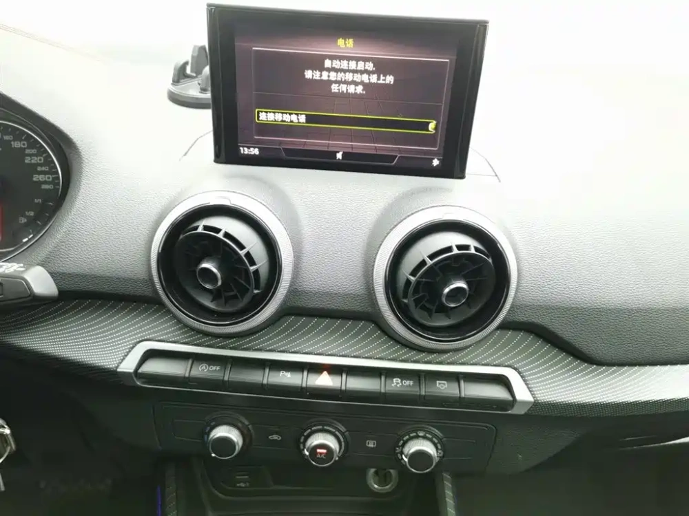 Audi Audi Q2L 2022 35 TFSI Progressive Dynamic