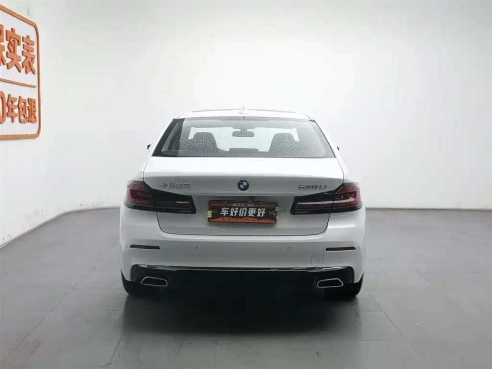 BMW BMW 5 Series 2022 Model Third Facelift 530Li Premium Luxury Package