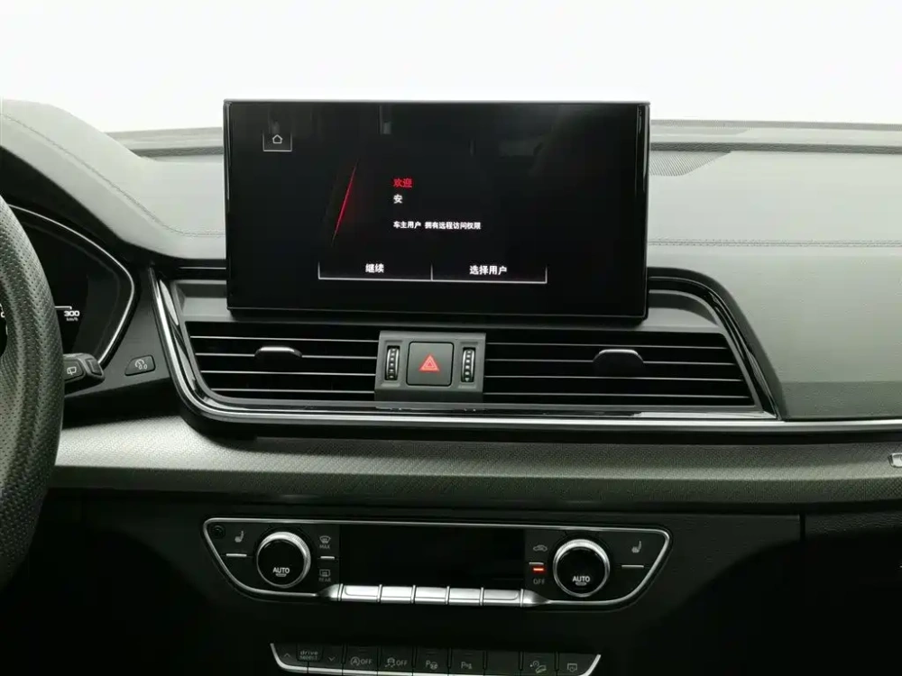 Audi Audi Q5L Sportback 2021 45 TFSI Luxury