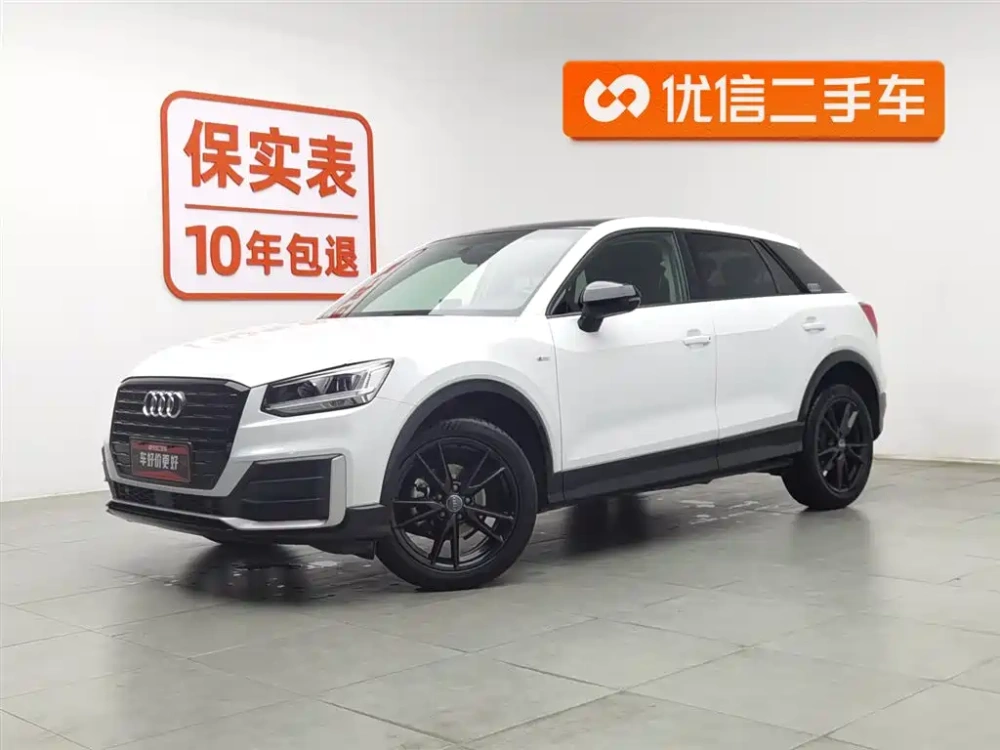 Audi Audi Q2L 2020 35 TFSI Progressive Dynamic Model