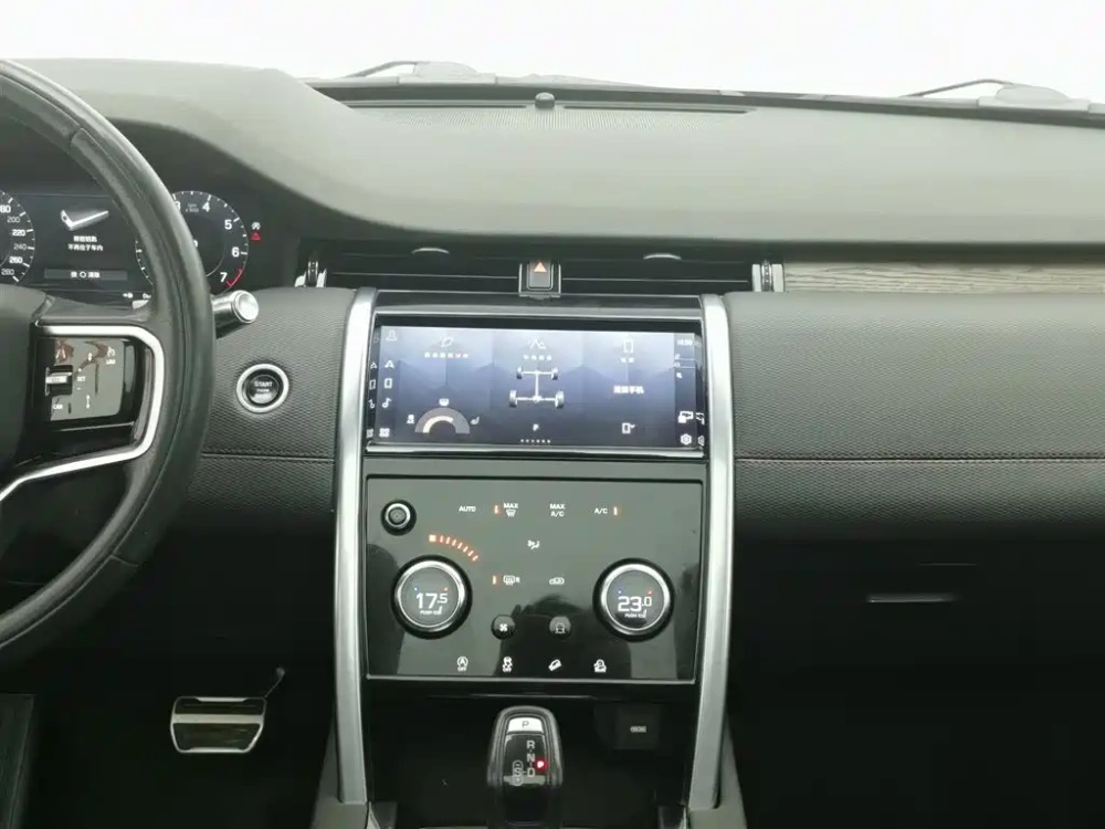 Land Rover Discovery Sport 2022 Model 249PS R-Dynamic S Performance Edition 5-Seater