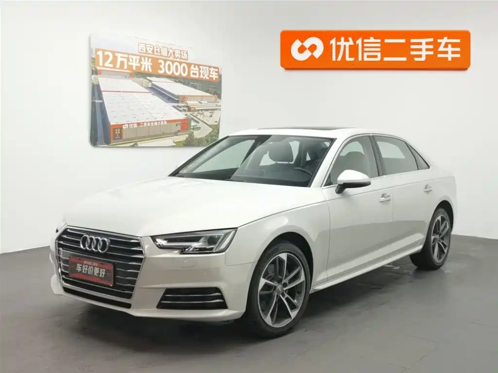 Audi Audi A4L 2017 40 TFSI Sport Edition