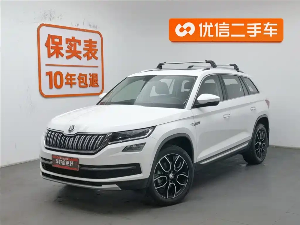 Škoda Kodiaq 2020 TSI330 7-Seater 2WD Luxury Premium Edition