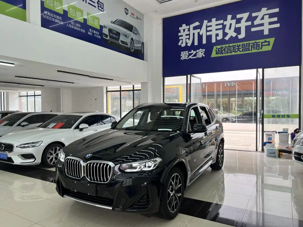 BMW BMW X3 2023 xDrive25i M Sport Package