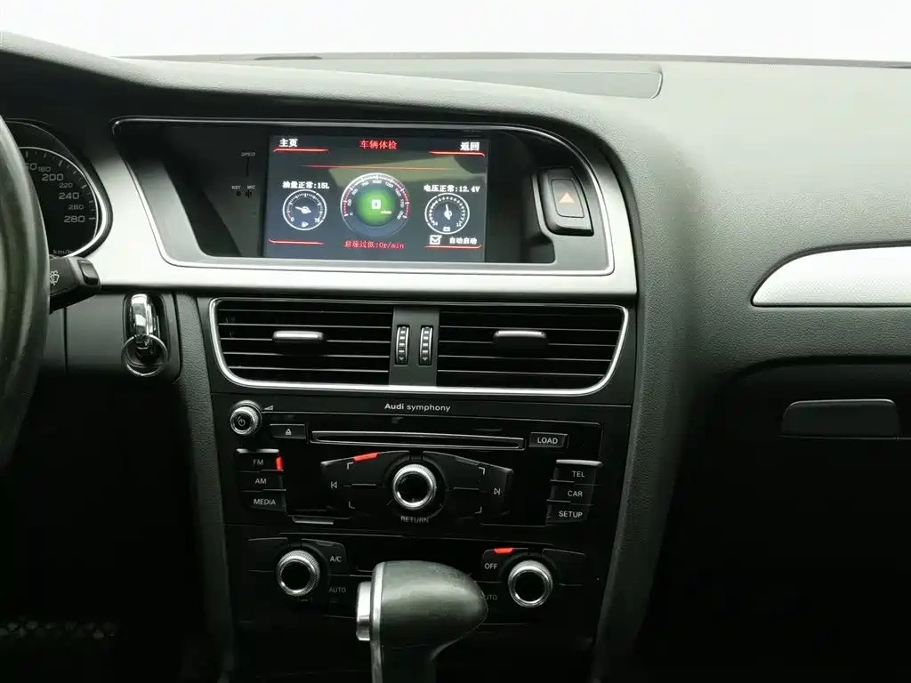 Audi Audi A4L 2015 45 TFSI quattro Individual Sport