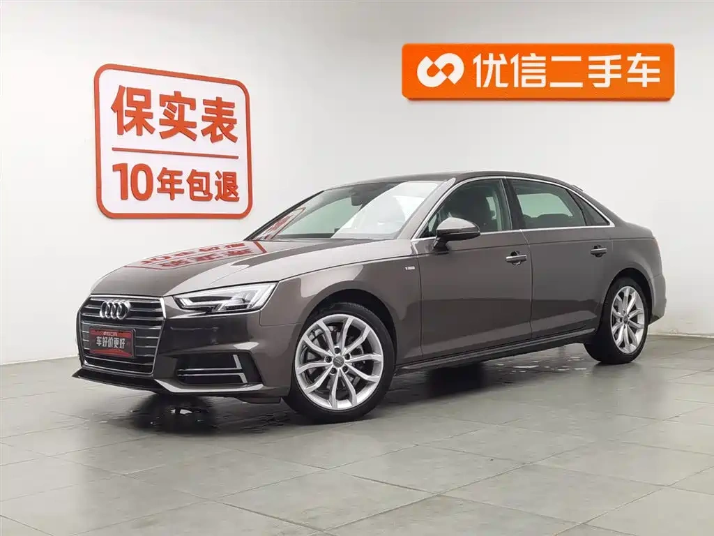 Audi Audi A4L 2018 30th Anniversary 40 TFSI Fashion