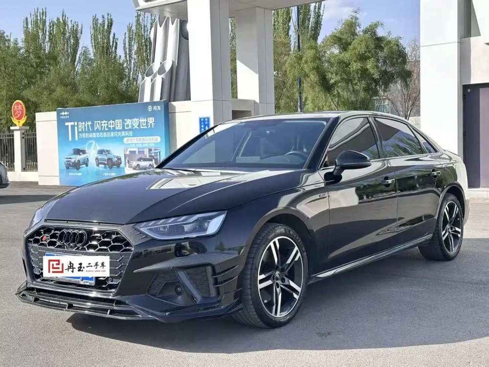 Audi Audi A4L 2023 40 TFSI Luxury Sport