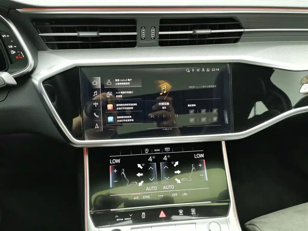 Audi Audi A6L 2023 Facelift 45 TFSI Premium Dynamic