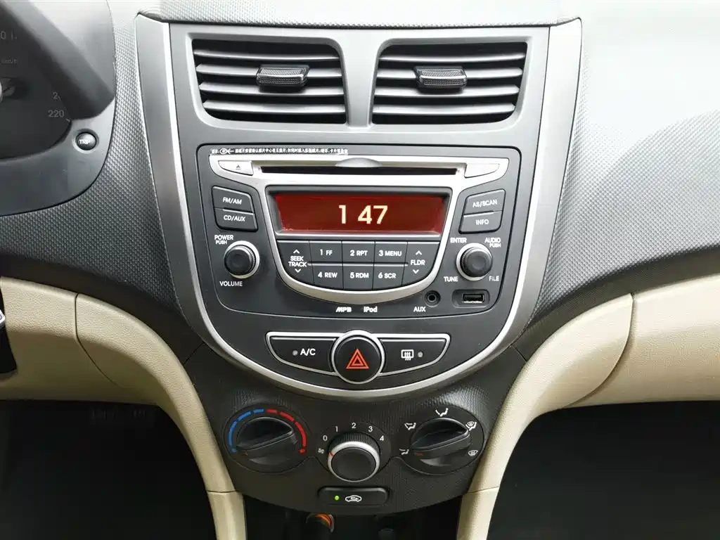 Hyundai Verna 2014 1.4L Automatic Smart GLS