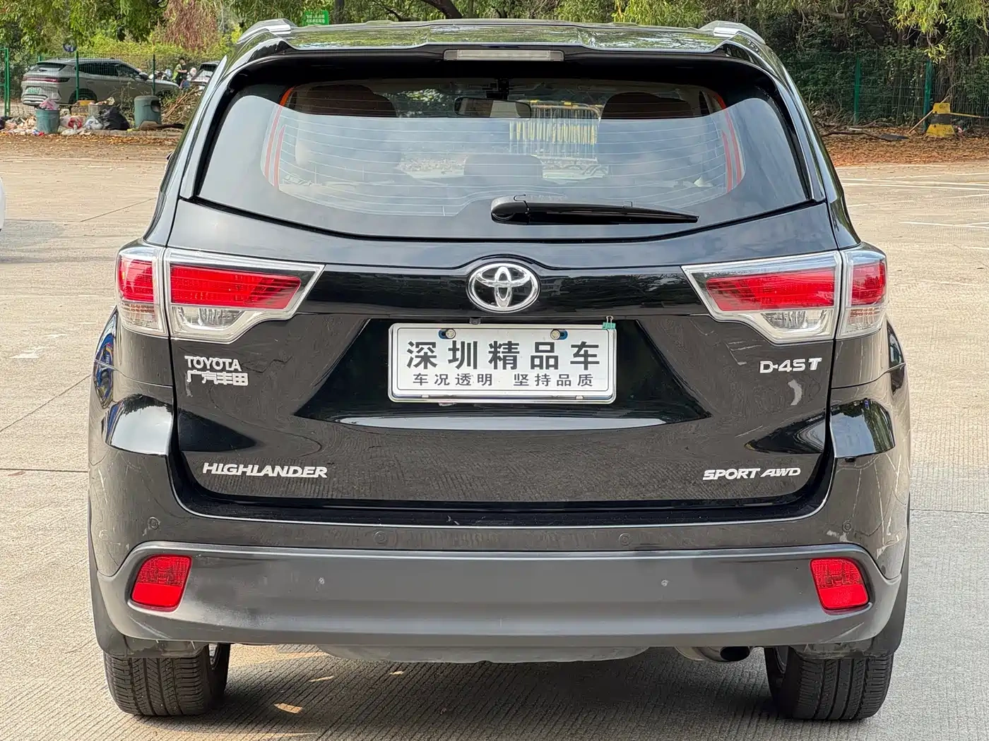 Toyota Highlander 2015 2.0T AWD Luxury Edition 7-seater