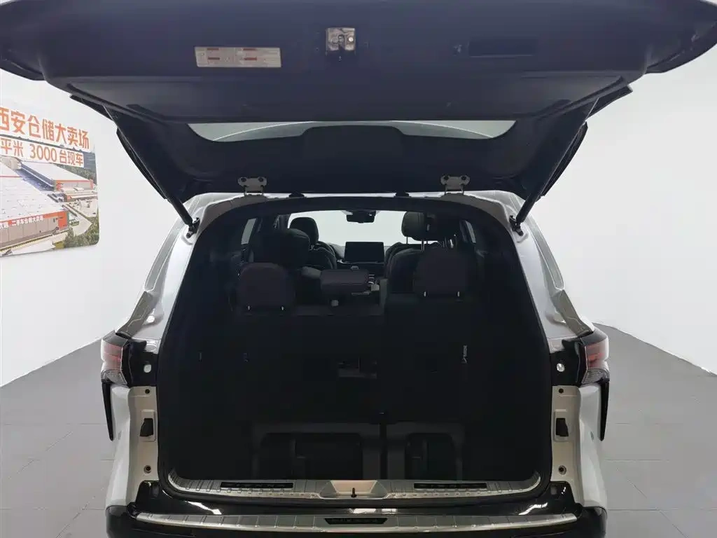 Toyota Toyota Sienna 2021 2.5L Hybrid Platinum Edition