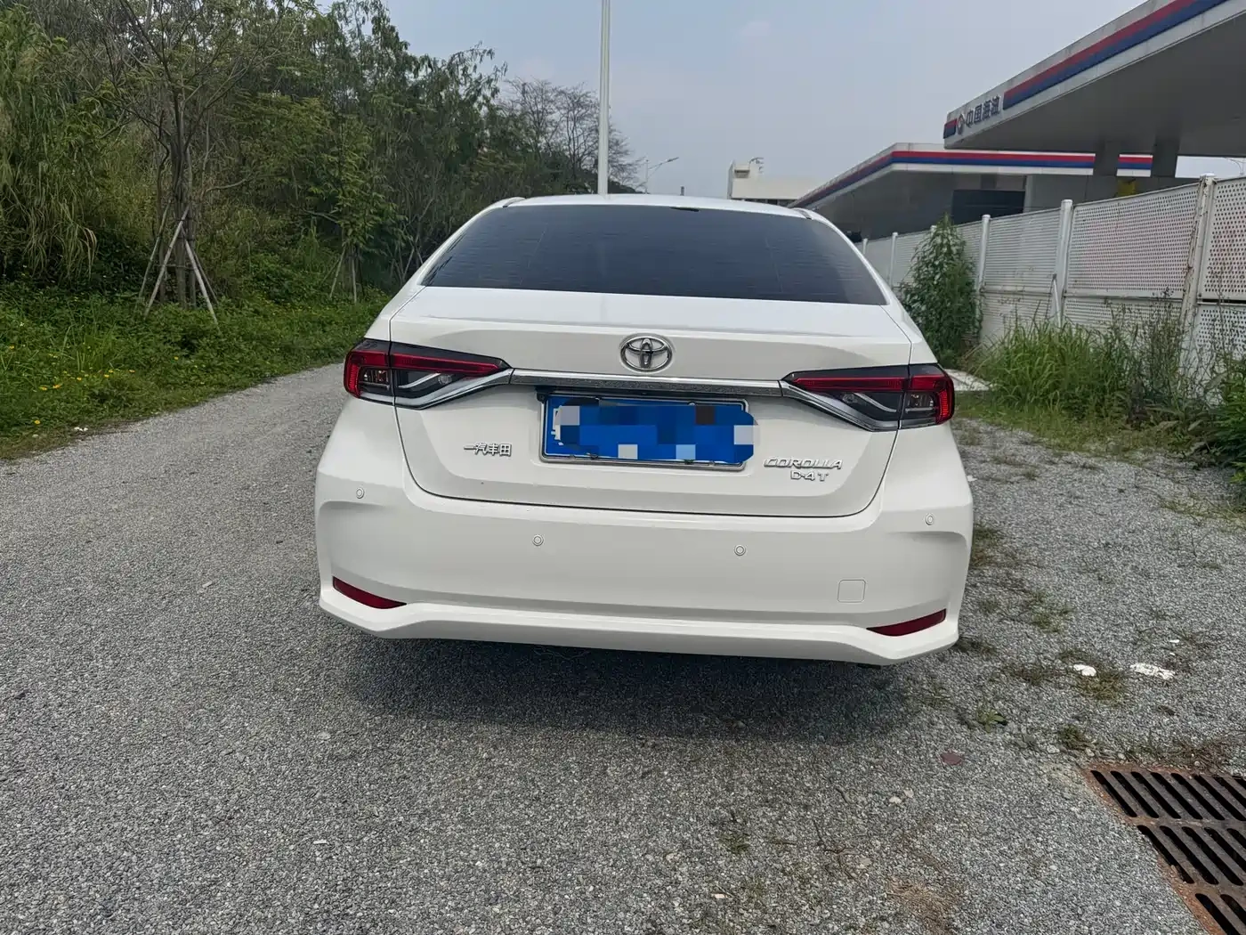 Toyota Corolla 2021 1.2T S-CVT Pioneer PLUS Edition