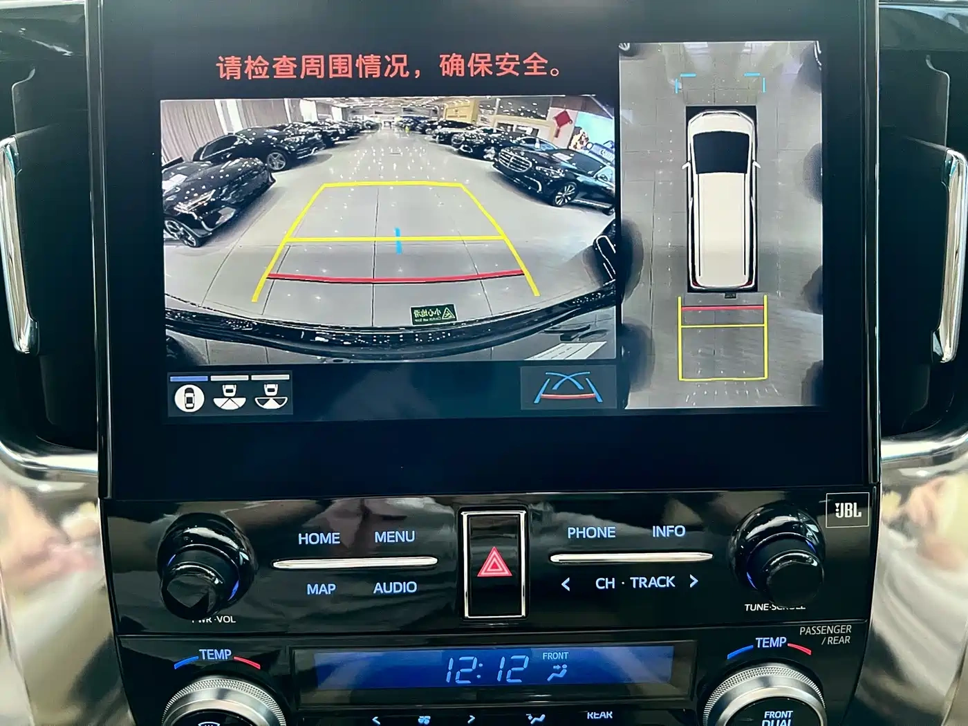 Toyota Alphard 2021 Hybrid 2.5L Premium