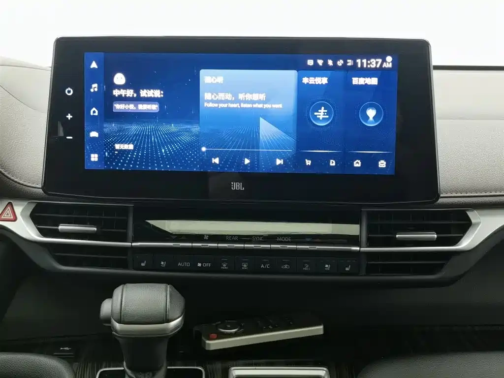 Toyota Toyota Sienna 2021 2.5L Hybrid Platinum Edition