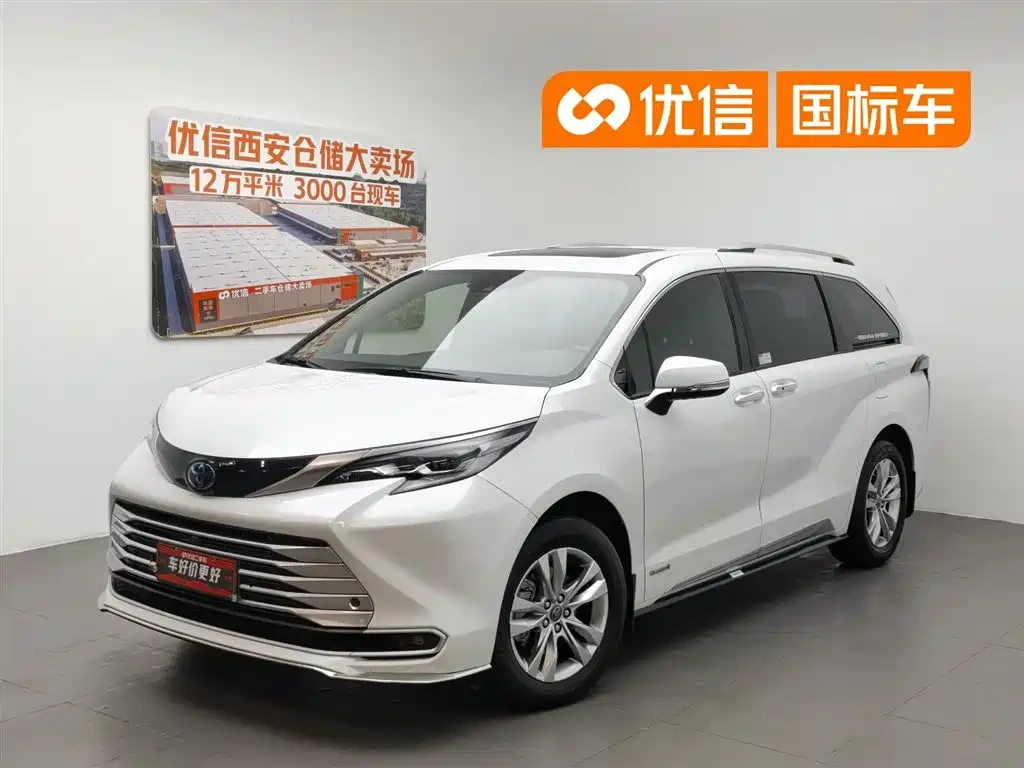 Toyota Toyota Sienna 2021 2.5L Hybrid Platinum Edition