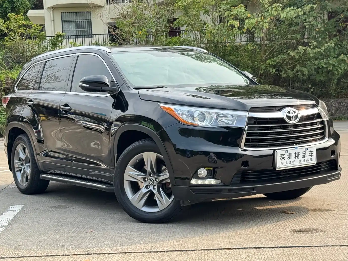 Toyota Highlander 2015 2.0T AWD Luxury Edition 7-seater