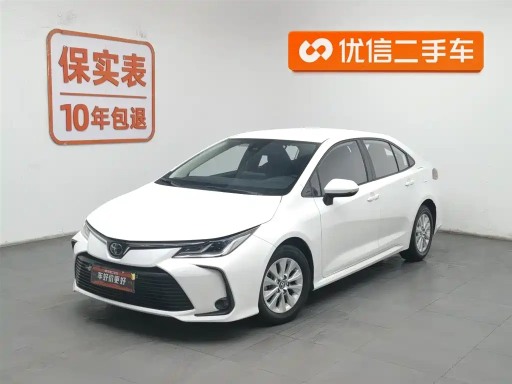 Toyota Corolla 2022 TNGA 1.5L CVT Pioneer Edition