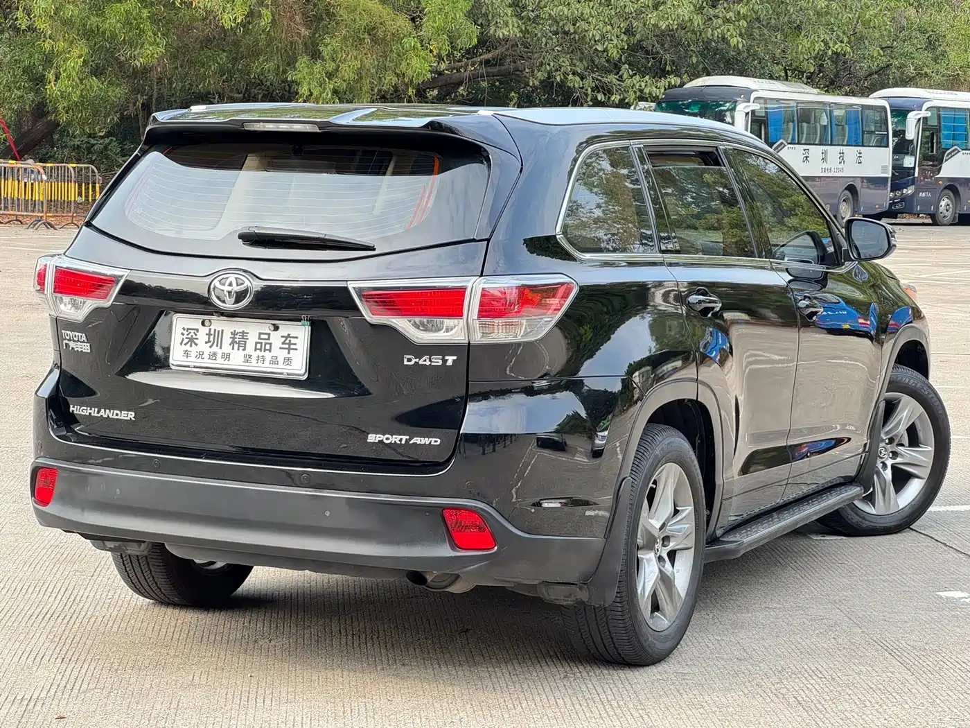 Toyota Highlander 2015 2.0T AWD Luxury Edition 7-seater
