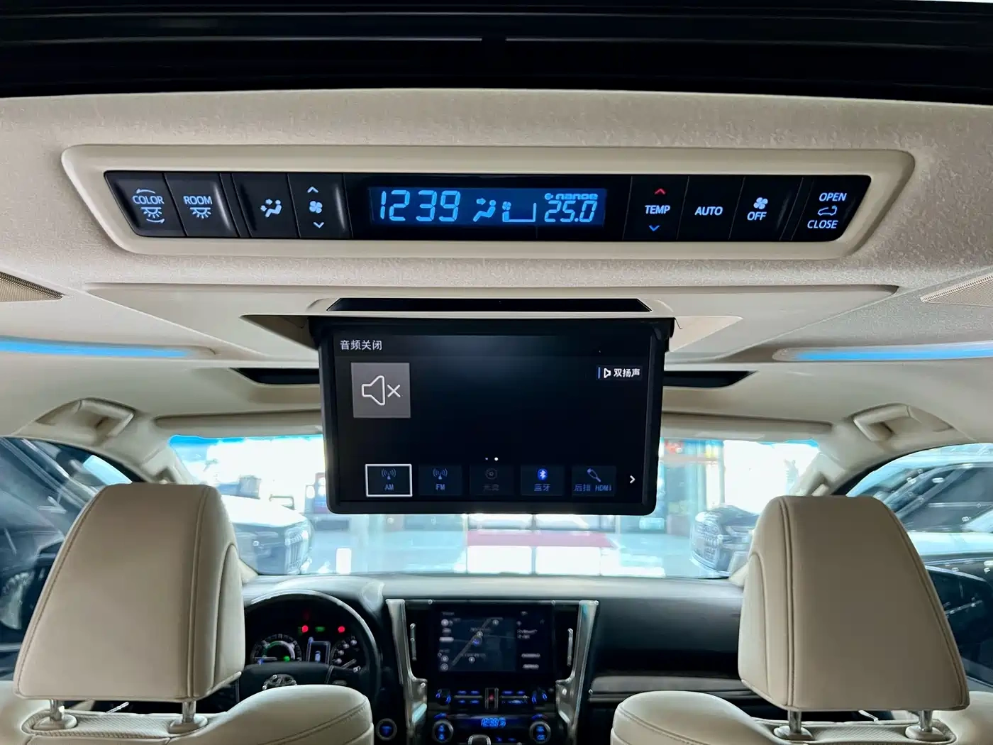 Toyota Alphard 2021 Hybrid 2.5L Premium