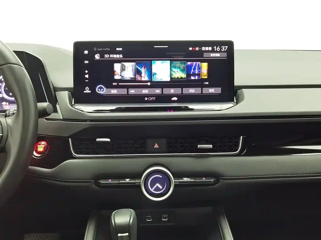 Honda Inspire 2024 260TURBO Elite Edition